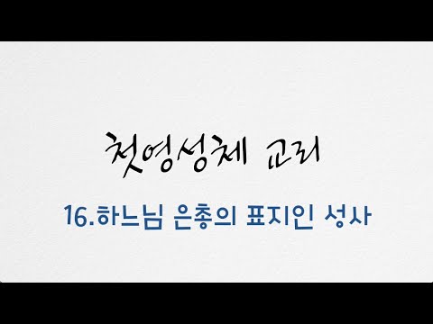 영상썸네일