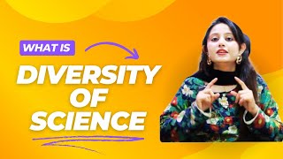 What is Diversity of Science | About Channel | My Aim #aboutchannel #ambition #aboutme #introduction