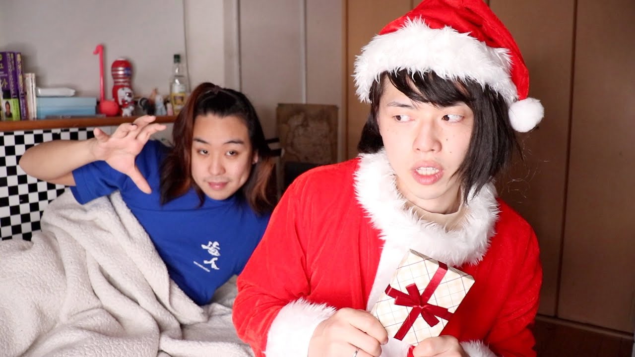 母vs息子 サンタの正体を暴きたい息子vsプレゼントを置きたい母 Youtube