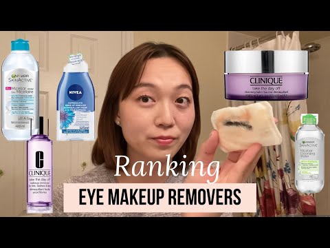 How to Remove