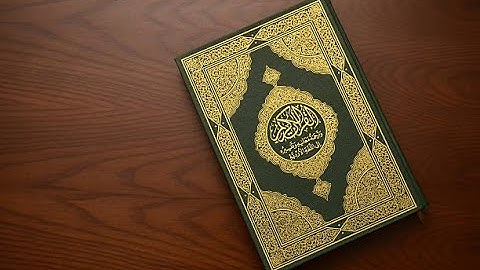 تلاوات زكية بنبرة هادئة تريح الأعصاب