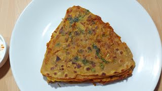 હવે કચોરી ને પણ ભૂલી જાવ એવા ટેસ્ટી પ્યાજ પરોઠા ફક્ત 5-10 મિનિટમાં/ Onion Paratha Recipe in Gujarati