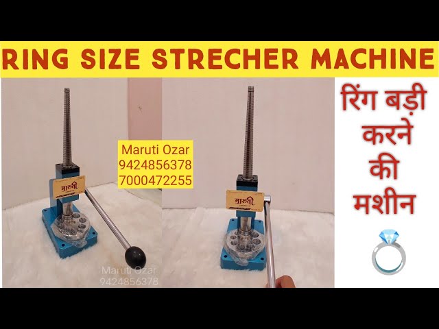 JewellerJewellery Tools | Watch Tools | Wholesale Jewellery Tools Jamnagar  Gujarat