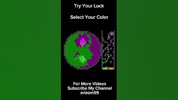 Multiply OR Release Color Ball Game E-17 || #Short|| #short video|| #pageforyou || #shortsyoutube