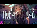 ハッピーロンリールーム / シクSiK