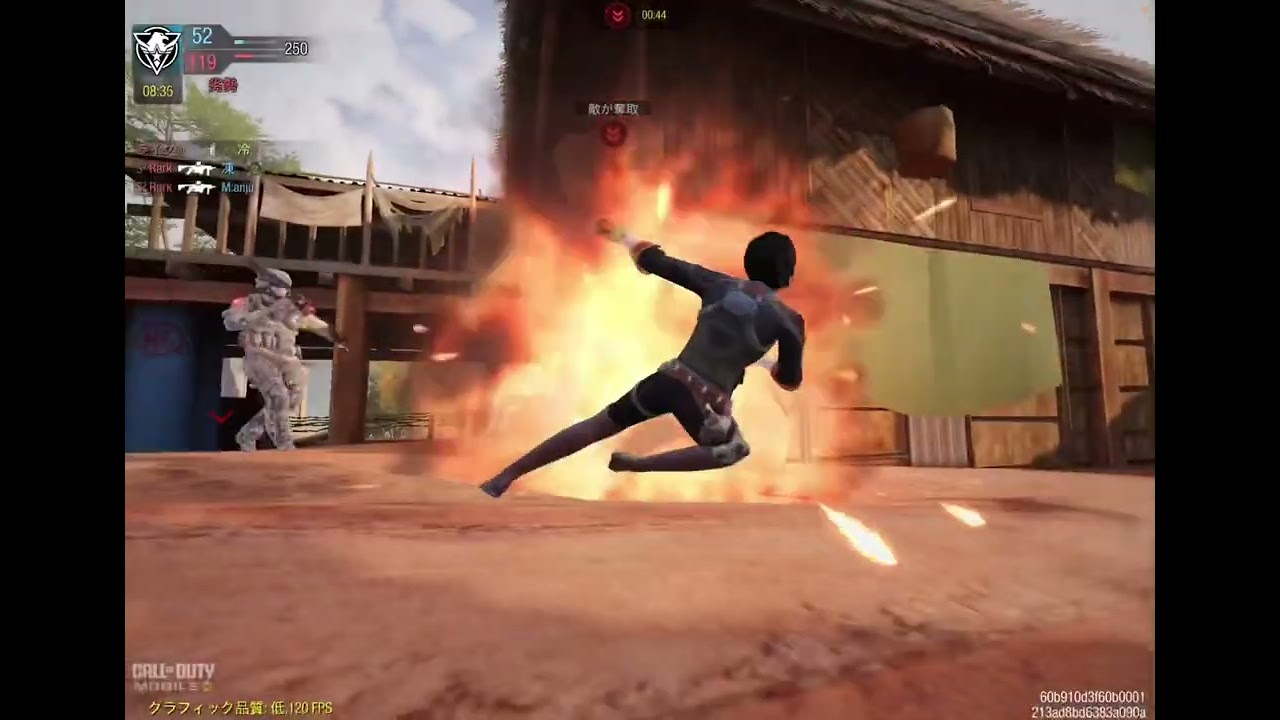 【codmobile】63k/38d