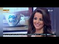 لمحة عن الفنان لؤي نصر 