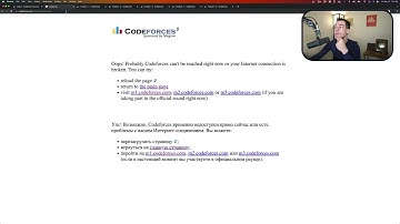 Codeforces Round 874 Screencast and Solutions