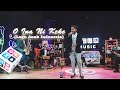 BETRAND PETO PUTRA ONSU - O INA NI KEKE (COVER) | MOP MUSIC S3