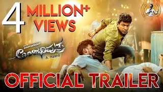 Miniatura del video "Anjaniputhraa - Official Trailer | Puneeth Rajkumar, Rashmika Mandanna | Ravi Basrur | A. Harsha"