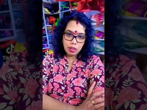 ர ம ப நல ல இர க க தம ழ