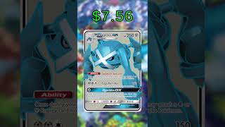 Top 24 Metagross Cards (Most Expensive) English December 2025