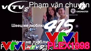 Cbeebies Killscreen 2 Real Or Fake My Capcut Vhs Edit S4E4