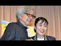 山田洋次&桃井かおり、『幸福の黄色いハンカチ』の思い出話に花が咲く/映画『イエロー・ハンカチーフ』トークイベント