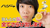 遠距離恋愛について 曲作りについて Live で皆の質問に答える会やってみた Youtube
