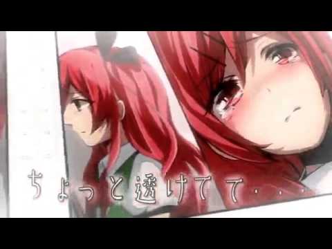 リンちゃん♡の】ばけらぶっ【歌ってみた