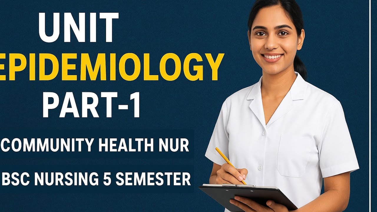 Модуль - Эпидемиология | Часть 1 | Сестринское дело в сфере общественного здравоохранения | Бакал...