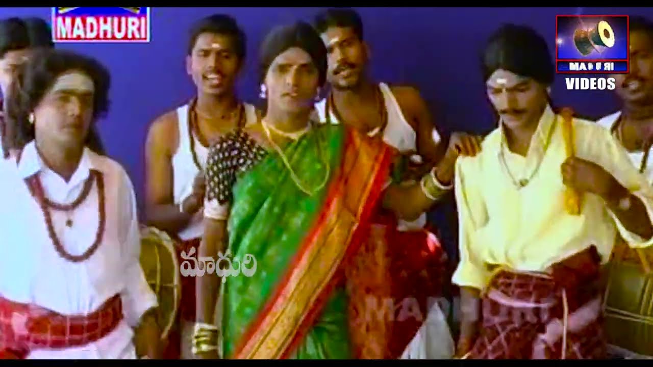     Nalla Pochamma Oggu Katha Part  1  Madhuri Audios And VIdeos