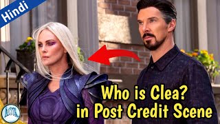 Details Who is Clea in Dr Strange 2 post Credit Scene Origin & powers explain in hindi ||  Changing AOR Update