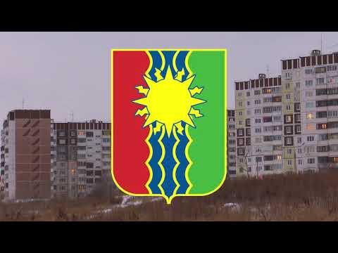Братск-65. Символика нашего города