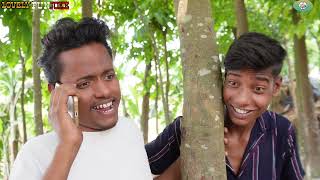 AGAD | अगद | surjapuri Hindi comedy video 2024 | Lovely fun joke | LFJ