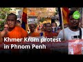 Khmer krom protest in phnom penh  radio free asia rfa