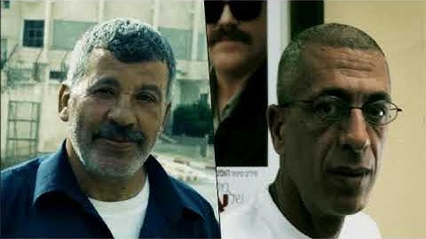 IDFA 2009 | Trailer | Gaza Sderot - Life in Spite of Everything