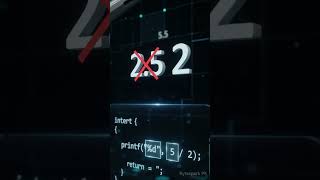 Integer Division in C | 5/2 = 2 or 2.5