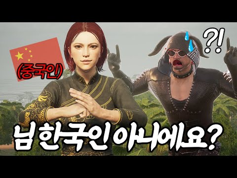 저때문에 한국어 배웠다는 중국여성분을 만났습니다..한국사람인줄ㄷㄷ