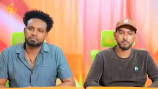 ናይ ድምፃዊ ዘ-ኣማን ግርማይ /zema yaread idole/ዜማ ያሬድ /zeaman grmay