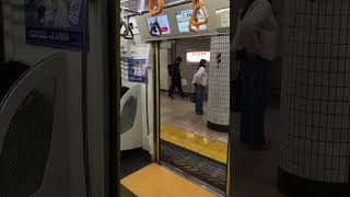 Tokyo Metro: Asakusa Line, Doors Closing at Honjo-azumabashi #metro #train #tokyometro #subway