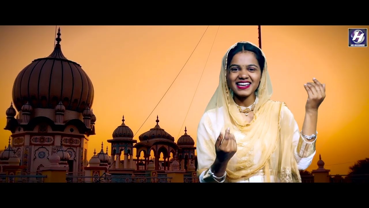 Ambraan Te Guddiyaan  / Neha Sahota /  New Latest Guru Ravidas ji  Bhajan | Full HD | HS Records