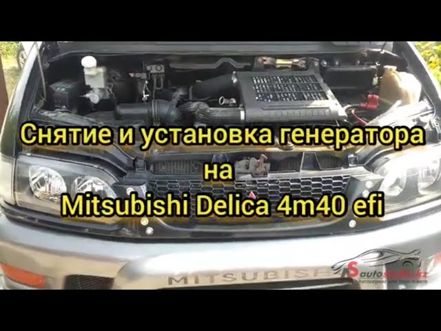 Ларгус 21129 ремня генератора Ларгус 21129 ремня генератора