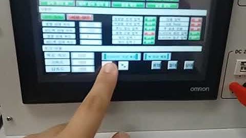 OMRON SERVO MOTOR Jog MOVE(HMI)