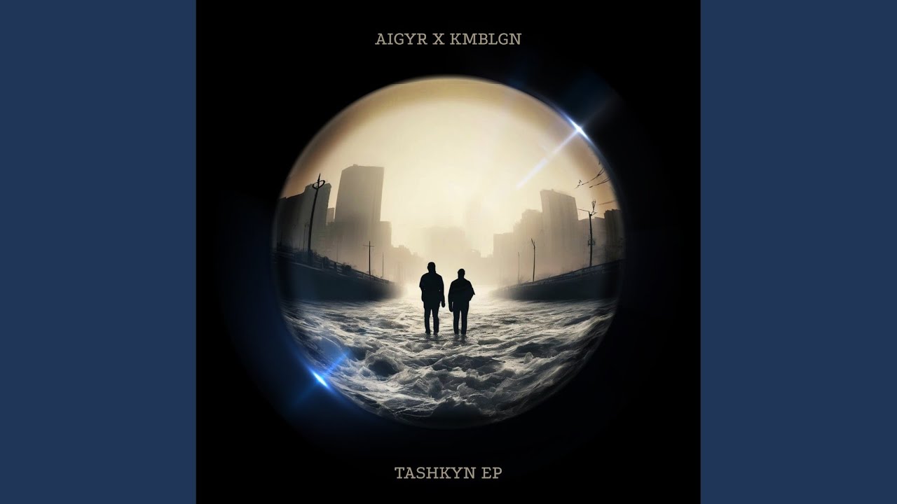 Watch Tashkyn on YouTube Watch Tashkyn on YouTube