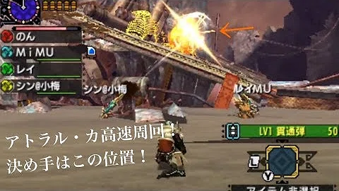 تحميل アトラル Mp4 Mp3