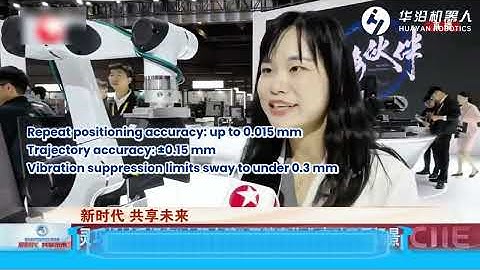 Huayan Robotics × Keyence: Vision Cobot Precision Redefined