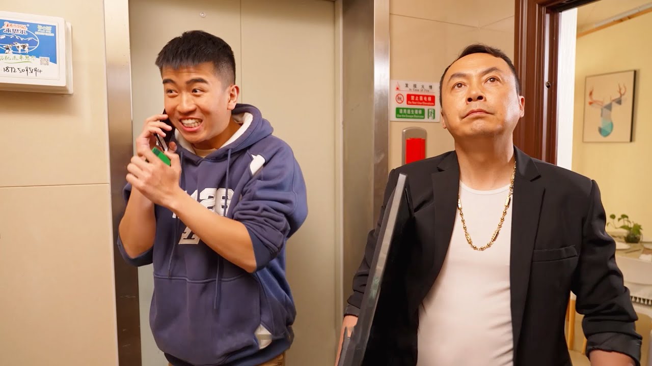 陈翔六点半：送礼的凶神恶煞，要债的慈眉善目The fierceness of giving gifts, the kindness of asking for debts.