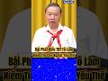 Tổng Bí Thư Tô Lâm Gửi Gắm Niềm Tin 🤝