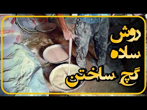 تصویری: نحوه تنظیم صدای فراگیر (همراه با تصاویر)