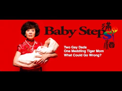 Official 2017 Baby Steps Trailer