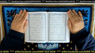 ASMR Quran  Surah Adh-Dhariyat Soft Reading Whispered سورة الذاريات اي اس ام ار بالعربي screenshot 3