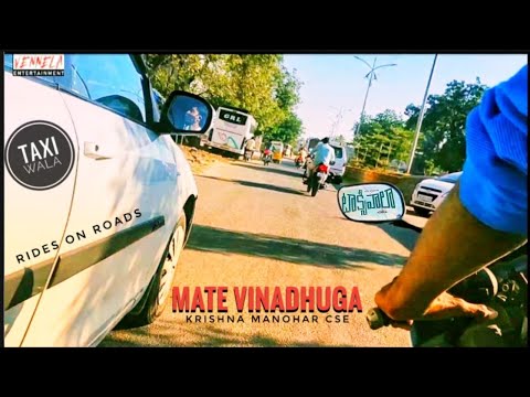 Maate Vinadhuga Full Video Song | Taxiwaala Movie Songs | Vijay Deverakonda | By kR15h | Sid Sriram