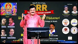 Mohans Paluke Bangaaramaaye Raa Kodhandapani Paluke Bangaaramaaye Raa On 31St December 2024