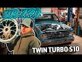 Building the CLEANEST Twin Turbo S10 Street Truck! Project SUB-ZERO
