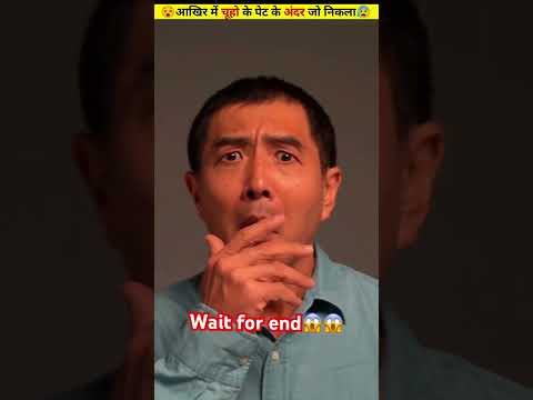 Wait for end 😱😱😱😱😱