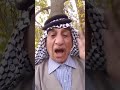 انه مشتاقلج اكسبلور ترند Keşfet تيك توك ضحك لايف بث Live مكس كريم انه مشتاقلج اكسبلور ترند Keşfet تيك توك ضحك لايف بث Live مكس كريم