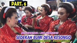 NGAGEMO ALI ALIKU - Sedekah Bumi Desa Kesongo - Tayub Bojonegoro 