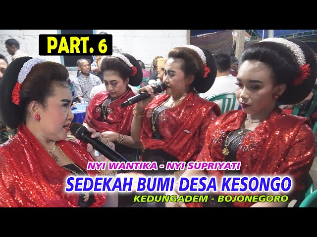 NGAGEMO ALI ALIKU - Sedekah Bumi Desa Kesongo - Tayub Bojonegoro Wantika Cs class=