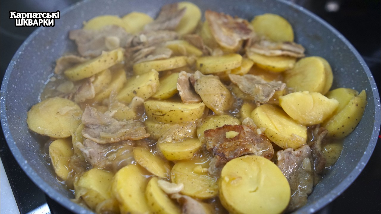 КАРТОПЛЯ ПО-СЕЛЯНСЬКИ З ПІДЧЕРЕВИНОЮ: Справжній смак Карпат